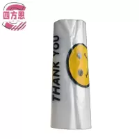 四方恩 加厚食品袋 30cm*48cm 50个/捆