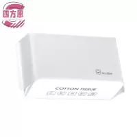 四方恩 一次性纯棉洗脸巾 100抽 包