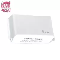 四方恩 一次性纯棉洗脸巾 100抽 包