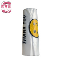 四方恩 加厚食品袋 35cm*55cm 50个/捆