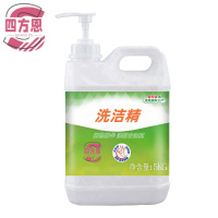 四方恩 洗洁精 5kg 桶