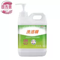 四方恩 洗洁精 5kg 桶