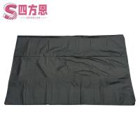 四方恩 垃圾袋 75*110cm 个
