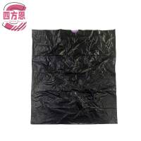 四方恩 抽绳式垃圾袋 50*60cm 卷