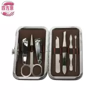 四方恩 皮盒美甲工具7件套装 SFE-7PHMJ 套