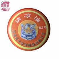 四方恩 清凉油3g/盒