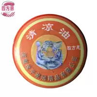 四方恩 清凉油 3g 个