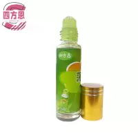 四方恩 薄荷油 12ml*20支 盒