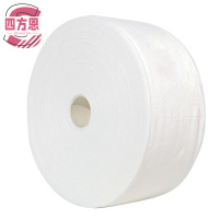 四方恩 一次性洗脸巾 250克 卷