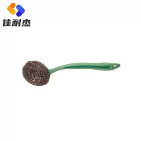 佳耐杰 不锈钢锅刷钢丝球刷 长29宽8cm/把