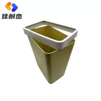 佳耐杰 方形垃圾桶 10L/个