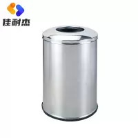 佳耐杰 大型不锈钢垃圾桶白钢垃圾桶 直径50高85cm/个