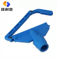 佳耐杰 拖把配件蜡拖夹子塑料拖把夹 蓝色/个