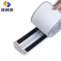 佳耐杰 铝合金平板拖把替换头 45cm/个