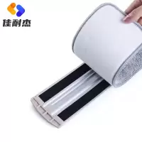佳耐杰 铝合金平板拖把替换头 60cm/个