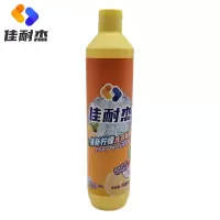佳耐杰 洗洁精去油剂浓缩洗涤灵食品级 500ml/瓶