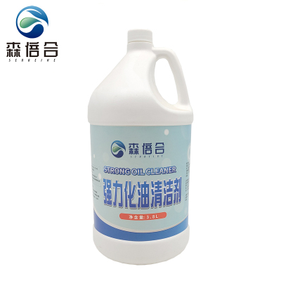 强力化油清洁剂除油剂厨房油污净油烟净3.8L/桶