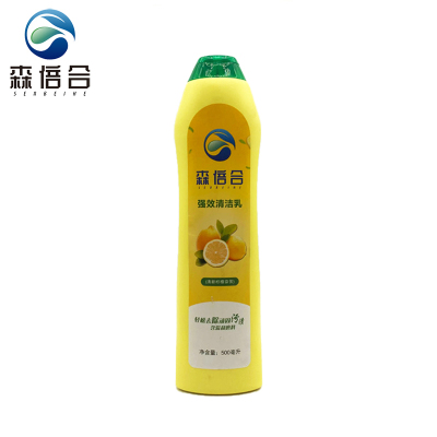 多功能清洁乳强效去污剂500ml/瓶