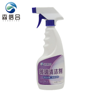 玻璃清洁剂浓缩液玻璃除污剂清洗剂500ml/瓶