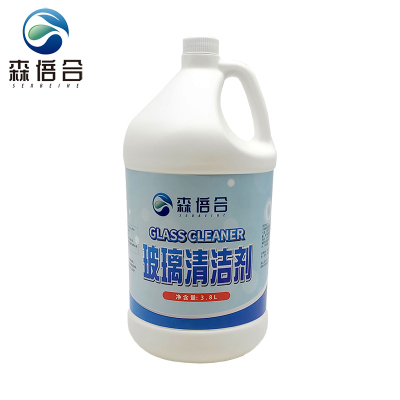 玻璃清洁剂浓缩液玻璃除污剂清洗剂3.8L/桶