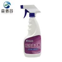 酸性清洁剂卫生间洁厕装修水泥污渍清洗剂500ml/瓶