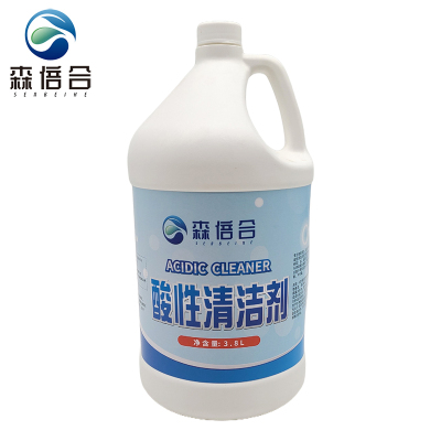 酸性清洁剂卫生间洁厕装修水泥污渍清洗剂3.8L/桶