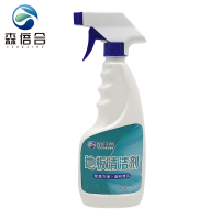 地板清洁剂木地板专用清洗液500ml/瓶