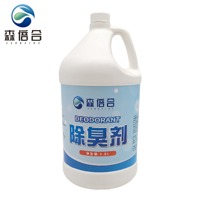 除臭剂厕所地漏管道去异味3.8L/桶