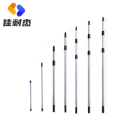 森倍合 铝合金伸缩杆清洁工具加长杆 单杆0.6m/根