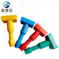 森倍合 蜡拖夹头拖把夹子老虎夹 多色/个