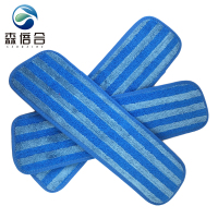 森倍合 折叠拖把替换头 折叠款专用/个