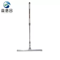 森倍合 室内地面刮水器推水刮扫把扫帚 35cm/把