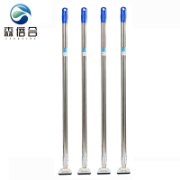 森倍合 铝合金尘推拖把替换杆尘推杆 带夹头/根