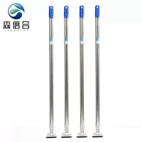 森倍合 铝合金尘推拖把替换杆尘推杆 带夹头/根