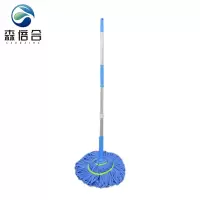 森倍合 免手洗拖把自拧水拖把老式墩布 蓝色/把