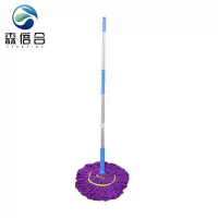 森倍合 免手洗拖把自拧水拖把老式墩布 紫色/把