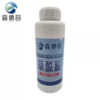 森倍合 草酸清洁粉洁厕粉马桶清洁粉 500g/瓶