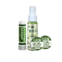 裕金源 夏季清凉防暑套装 4件套