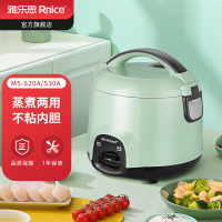 雅乐思 Rnice 电饭煲 2L 迷你玲珑小电饭锅 M5-S20A