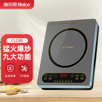 雅乐思 雅乐思超薄电磁炉 CL25B 2500W恒火功能