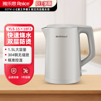 雅乐思家用保温电热水壶一键上水双层防烫1.8L大容量水壶YLS-15X18F3