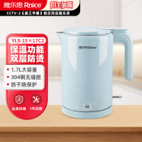 雅乐思1.7L大容量保温电热水壶YLS-15X17C2
