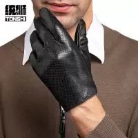 统狮男女同款手套PS05 双