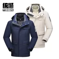 统狮高尔夫夹克冲锋风衣 5052 件