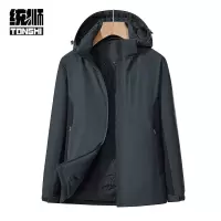 统狮男女款防寒服外套A32 件