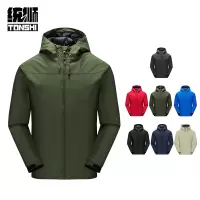 统狮冲锋风衣外套 5009 件