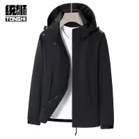 统狮冲锋风衣 A63 件