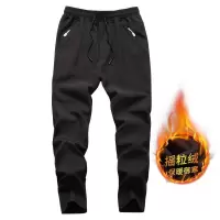 统狮加绒裤206-3 件