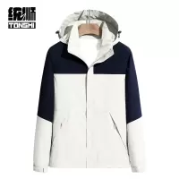 统狮冲锋风衣021-2 件