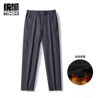 统狮加绒加厚裤 5012 件
